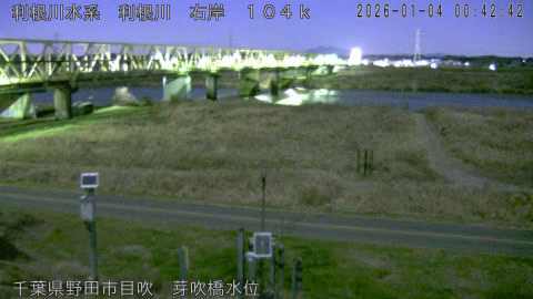 tonme2026010401_image