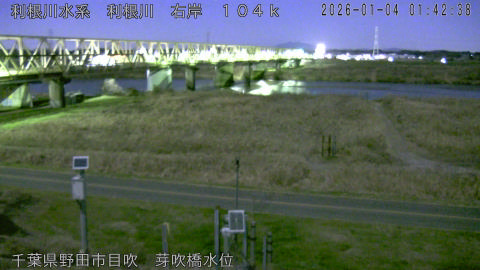 tonme2026010402_image