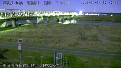 tonme2026010403_image