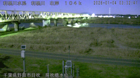 tonme2026010404_image