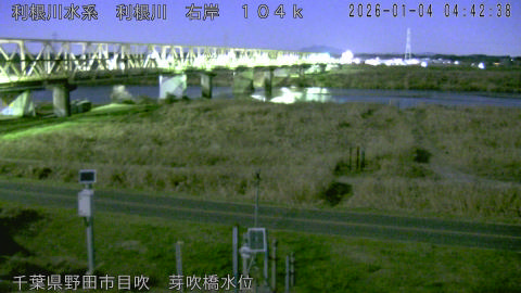 tonme2026010405_image