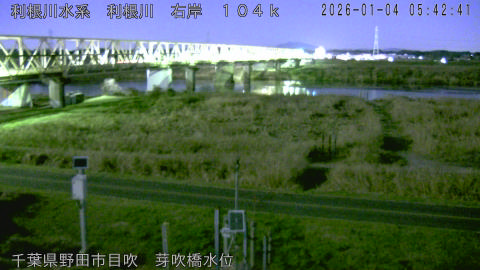 tonme2026010406_image