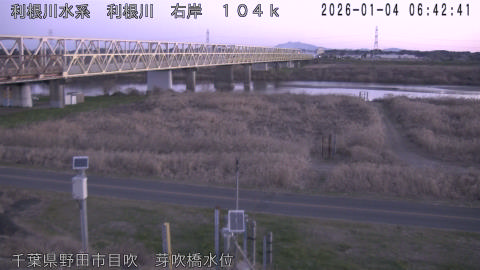 tonme2026010407_image