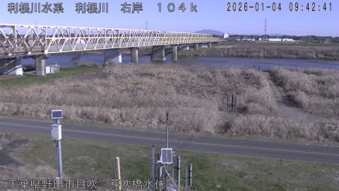 tonme2026010410_image