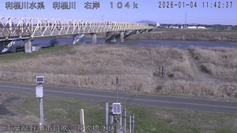 tonme2026010412_image