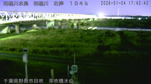 tonme2026010418_image