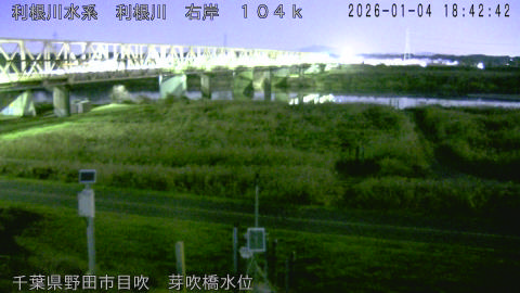 tonme2026010419_image