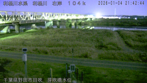 tonme2026010422_image