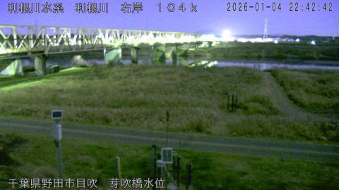 tonme2026010423_image