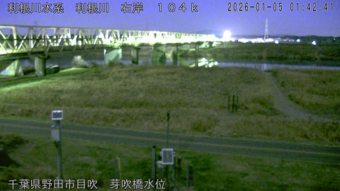 tonme2026010502_image