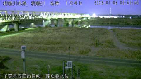 tonme2026010503_image