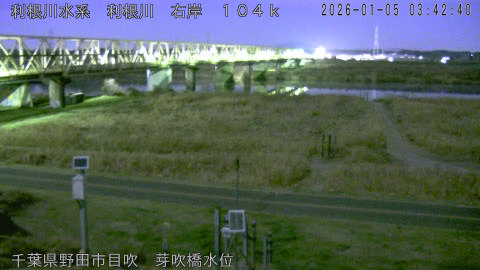 tonme2026010504_image