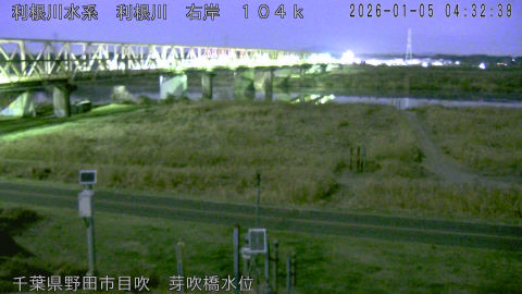 tonme2026010505_image