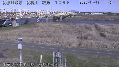 tonme2026010612_image