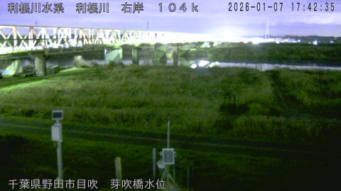 tonme2026010718_image