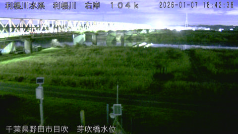 tonme2026010719_image