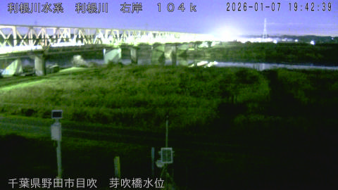 tonme2026010720_image