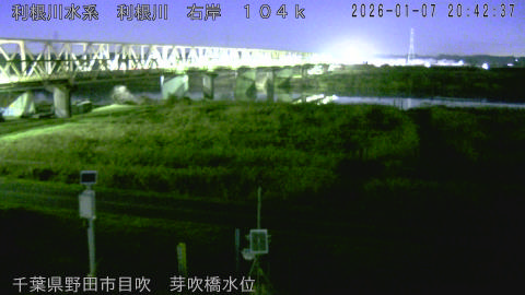 tonme2026010721_image