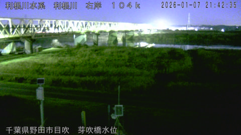 tonme2026010722_image