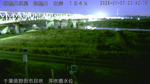 tonme2026010800_image