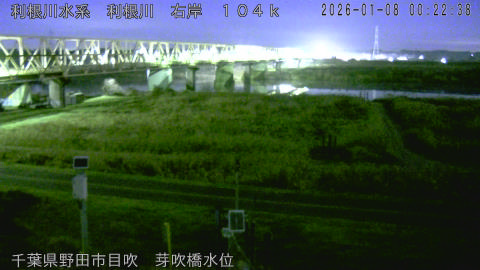 tonme2026010801_image