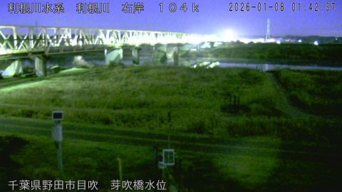 tonme2026010802_image