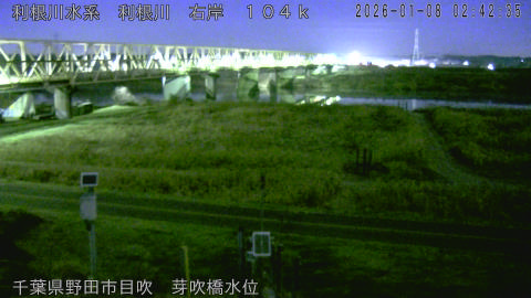 tonme2026010803_image