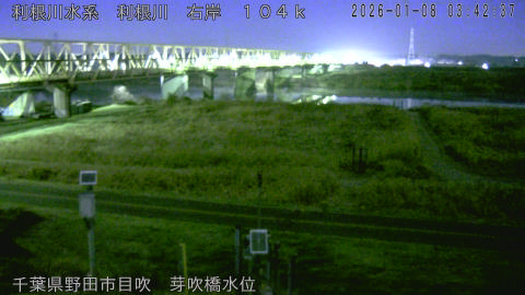 tonme2026010804_image