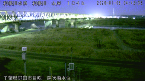 tonme2026010805_image