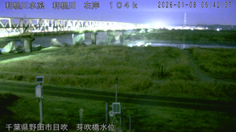 tonme2026010806_image