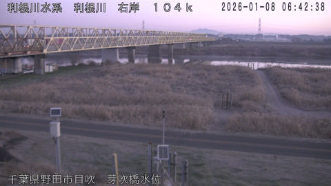 tonme2026010807_image