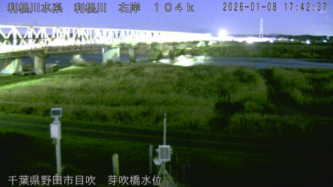 tonme2026010818_image