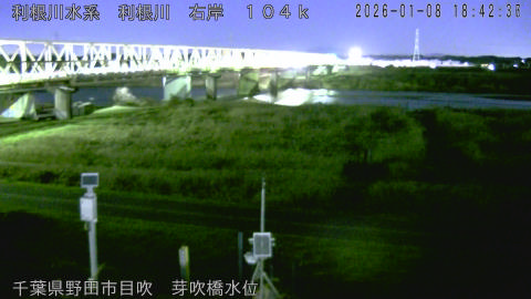 tonme2026010819_image