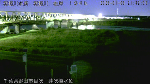 tonme2026010822_image