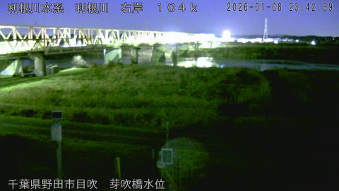 tonme2026010900_image