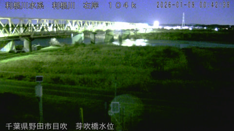 tonme2026010901_image