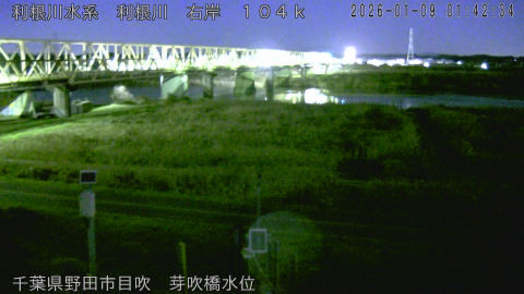 tonme2026010902_image