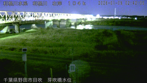 tonme2026010903_image