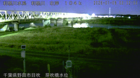 tonme2026010904_image