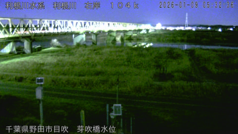 tonme2026010906_image