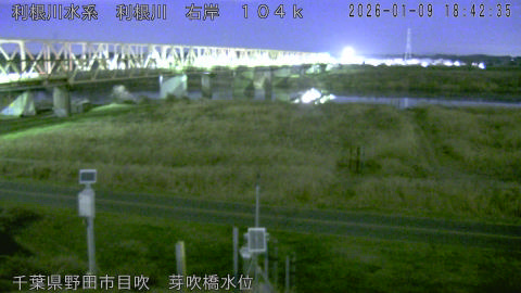 tonme2026010919_image