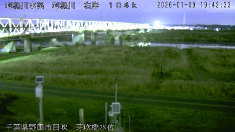 tonme2026010920_image