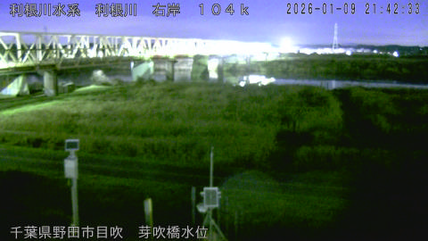 tonme2026010922_image