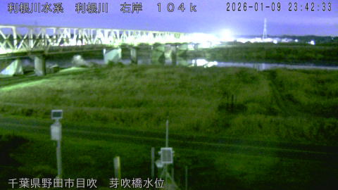 tonme2026011000_image