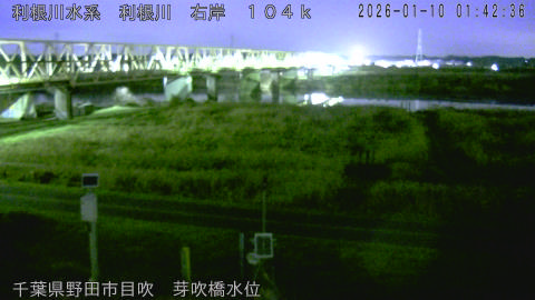 tonme2026011002_image