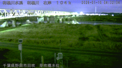 tonme2026011005_image