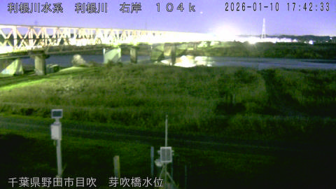 tonme2026011018_image