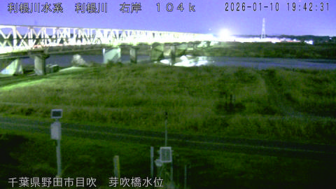 tonme2026011020_image