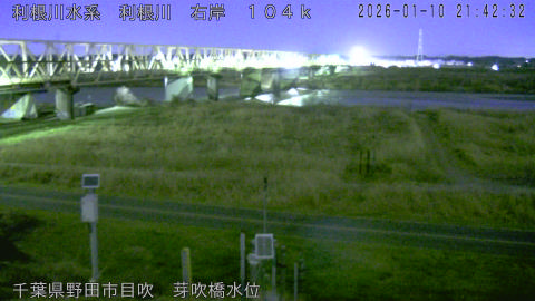 tonme2026011022_image