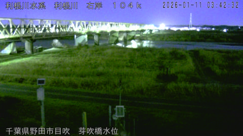 tonme2026011104_image